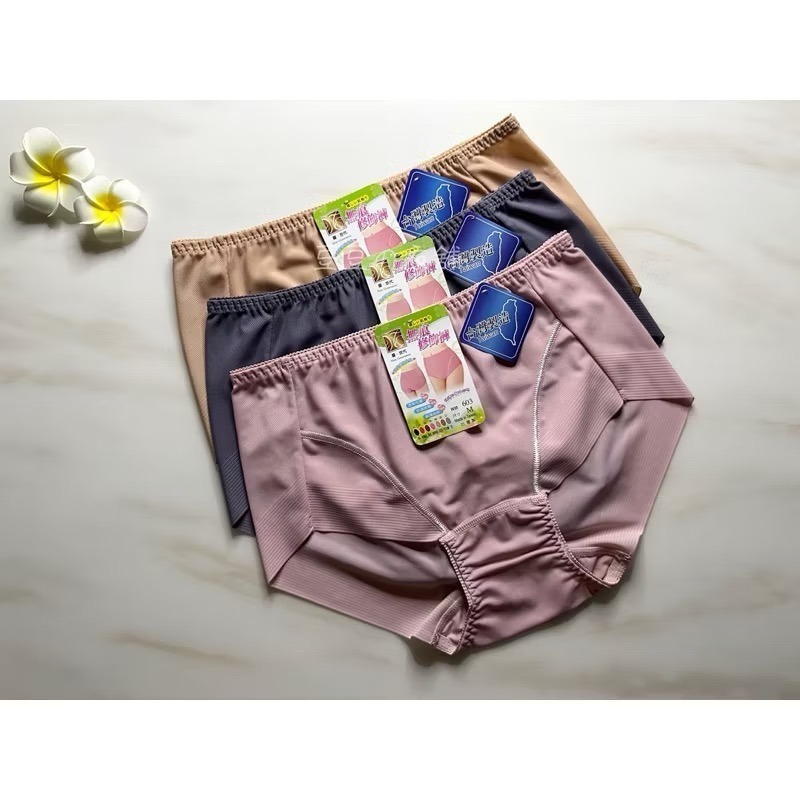 #603 台灣製 MIT 現貨 闆娘推薦 透氣 無痕 超薄 涼感 性感 中腰 女生內褲 女內褲 內褲-細節圖3