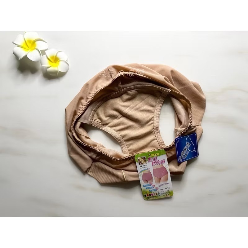 #603 台灣製 MIT 現貨 闆娘推薦 透氣 無痕 超薄 涼感 性感 中腰 女生內褲 女內褲 內褲-細節圖6