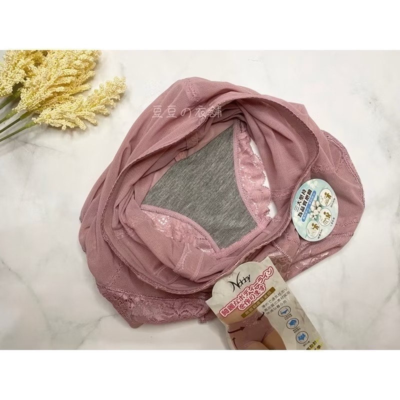 #5787 蕾絲 性感 無痕 透氣 塑身褲 雕塑褲 高腰 加大 大碼 大尺碼 女生內褲 女內褲 內褲-細節圖5