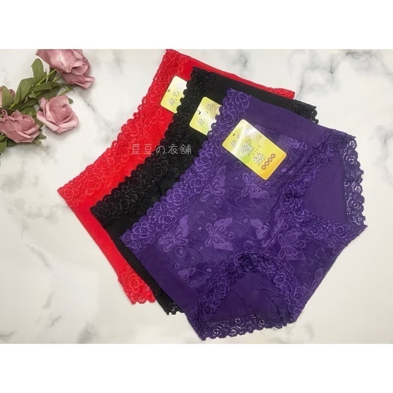 媽媽推薦👍🏻 天然蠶絲 親膚 柔軟 性感 無痕 純棉 棉 蝴蝶 中腰 加大 大尺碼 女生內褲 女內褲 內褲-細節圖3