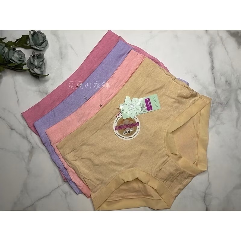 #3603 棉 膠原蛋白內褲 舒適 親膚 柔軟 無痕 性感 中腰 女生內褲 女內褲 內褲-細節圖4