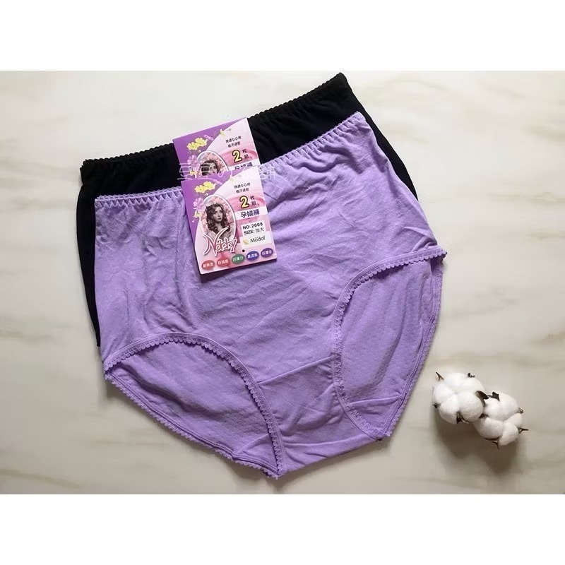 #2008 ＂一組兩件＂ 市場老牌 莫代爾 透氣 阿嬤內褲 加大 大尺碼 高腰 女生內褲 女內褲 內褲-細節圖3