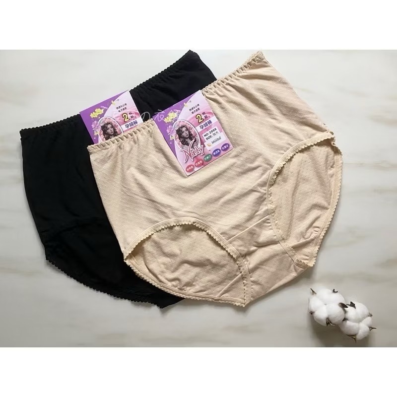 #2008 ＂一組兩件＂ 市場老牌 莫代爾 透氣 阿嬤內褲 加大 大尺碼 高腰 女生內褲 女內褲 內褲-細節圖4