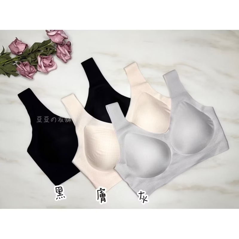 冰絲涼感 超薄 背心式 半固定杯 無鋼圈內衣 無痕涼感 無痕內衣 無痕 小胸不空杯 乳膠內衣 內衣 舒芙蕾內衣-細節圖9