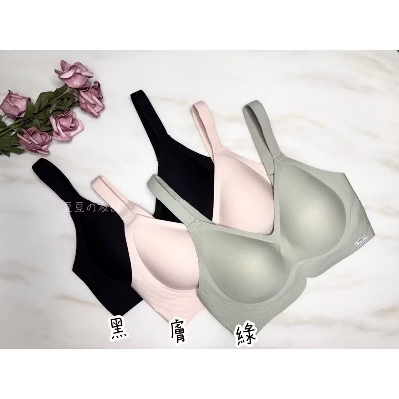 透氣涼感 無鋼圈內衣 無痕涼感 無痕內衣 立體不扁塌 小胸不空杯 無痕 乳膠內衣 內衣 舒芙蕾內衣-細節圖9