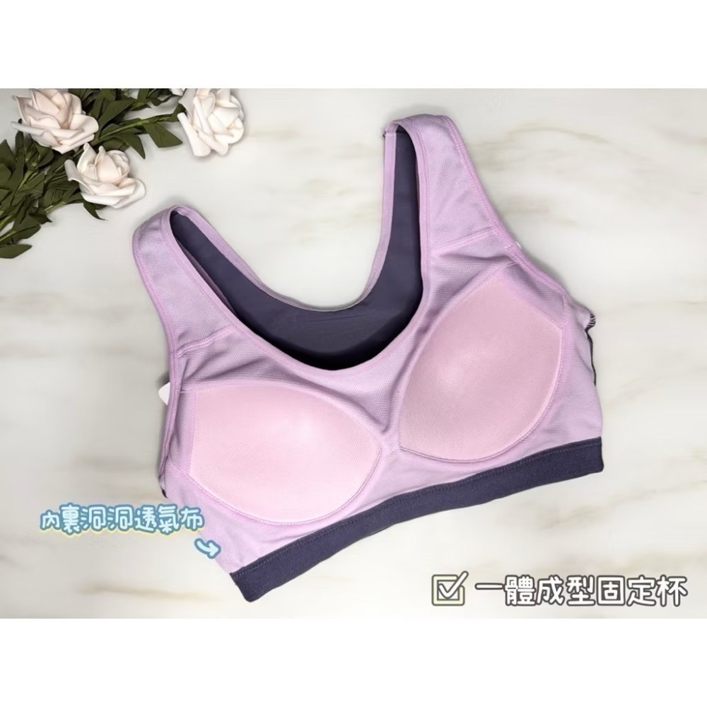 #2302 台灣製 蒂伊美 夏天必備 無痕網布 運動內衣 背心式 固定杯 透氣布 瑜珈 挖背 無鋼圈 大尺碼-細節圖5