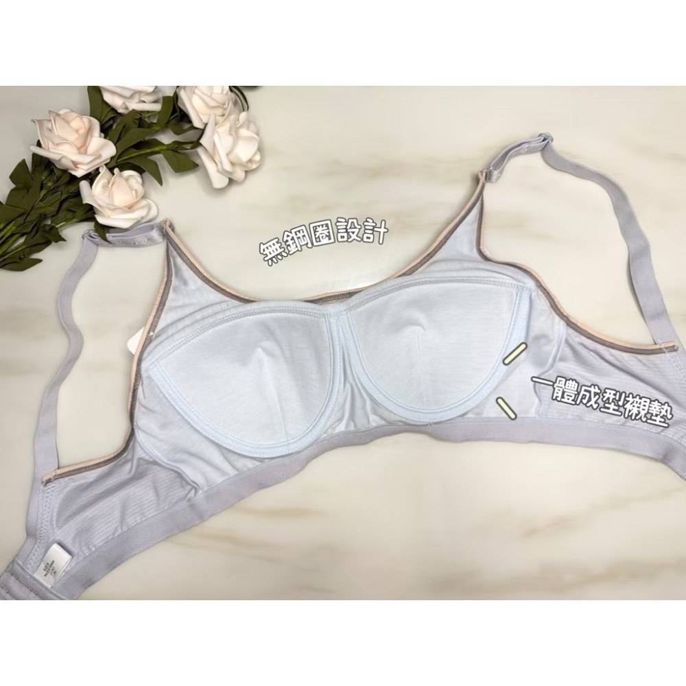 🇹🇼台灣製 固定杯 背扣式 透氣布料 可調式肩帶 睡眠內衣 無鋼圈內衣 加大 大尺碼 內衣-細節圖3