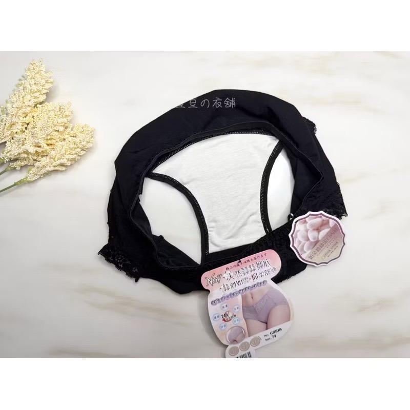 #68818 🇹🇼台灣監製 闆娘👍🏻推薦 天絲 莫代爾 蕾絲 蠶絲 親膚 棉 中腰 女生內褲 內褲-細節圖5