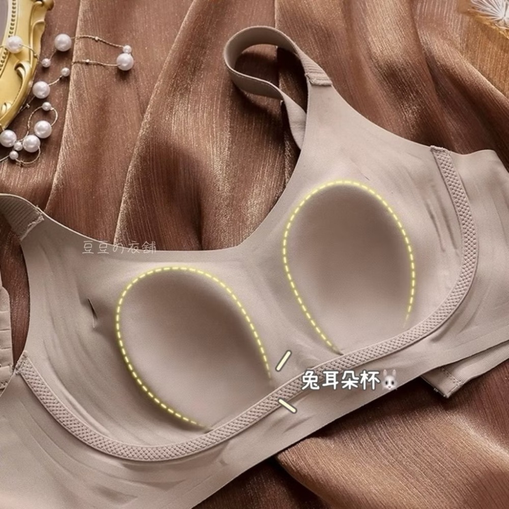 兔耳朵罩杯 背扣 寬肩帶 無鋼圈內衣 無痕內衣 無痕 兔耳朵杯 乳膠內衣 內衣 舒芙蕾-細節圖5