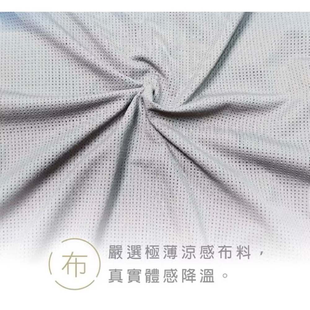 #9102 SOFT LIGHT 舒芙蕾內褲 絲絲入扣 超薄 涼感 蠶絲 無痕 透氣 中腰 女生內褲 女內褲 內褲-細節圖4