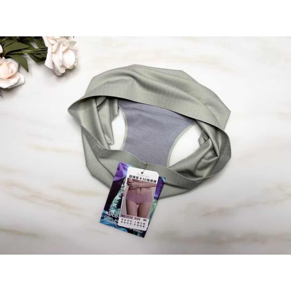 #5719 隱形貼合內褲 超彈萊卡 3D蠶絲 羅紋 無痕內褲 立體包臀 抗菌 中腰 女生內褲 女內褲 內褲-細節圖6