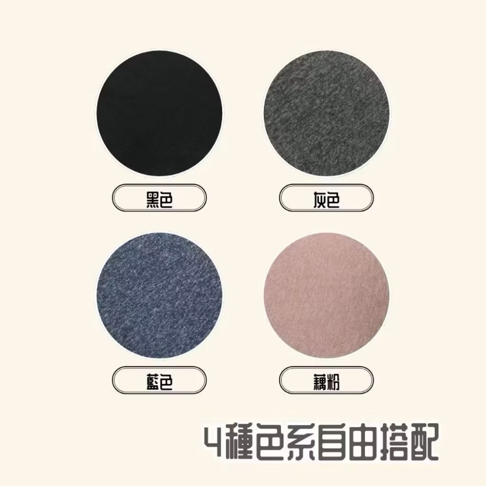 【羊毛+蠶絲】兒童 發熱衣 男童發熱衣 女童發熱衣 羊毛蠶絲 保暖衣 圓領 高領 台灣版型 親膚柔軟-細節圖4