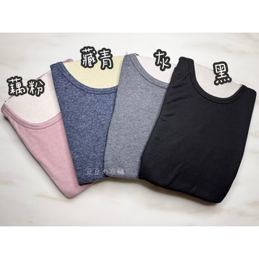 【羊毛+蠶絲】兒童 發熱衣 男童發熱衣 女童發熱衣 羊毛蠶絲 保暖衣 圓領 高領 台灣版型 親膚柔軟-細節圖7