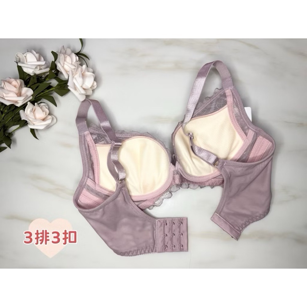 #2406 台灣製 蒂伊美 【B/C罩杯】深V 集中 爆乳 涼感 吸濕排汗 軟鋼圈內衣 背扣式 可調式肩帶 內衣-細節圖4