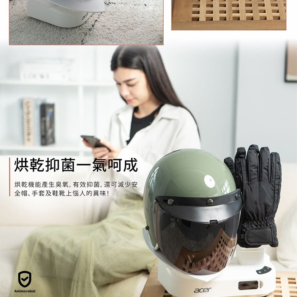 Acer 多功能烘乾機-細節圖5