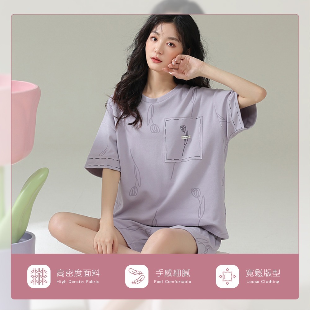 優美柔感可外穿短袖居家睡衣-4色可選-細節圖4