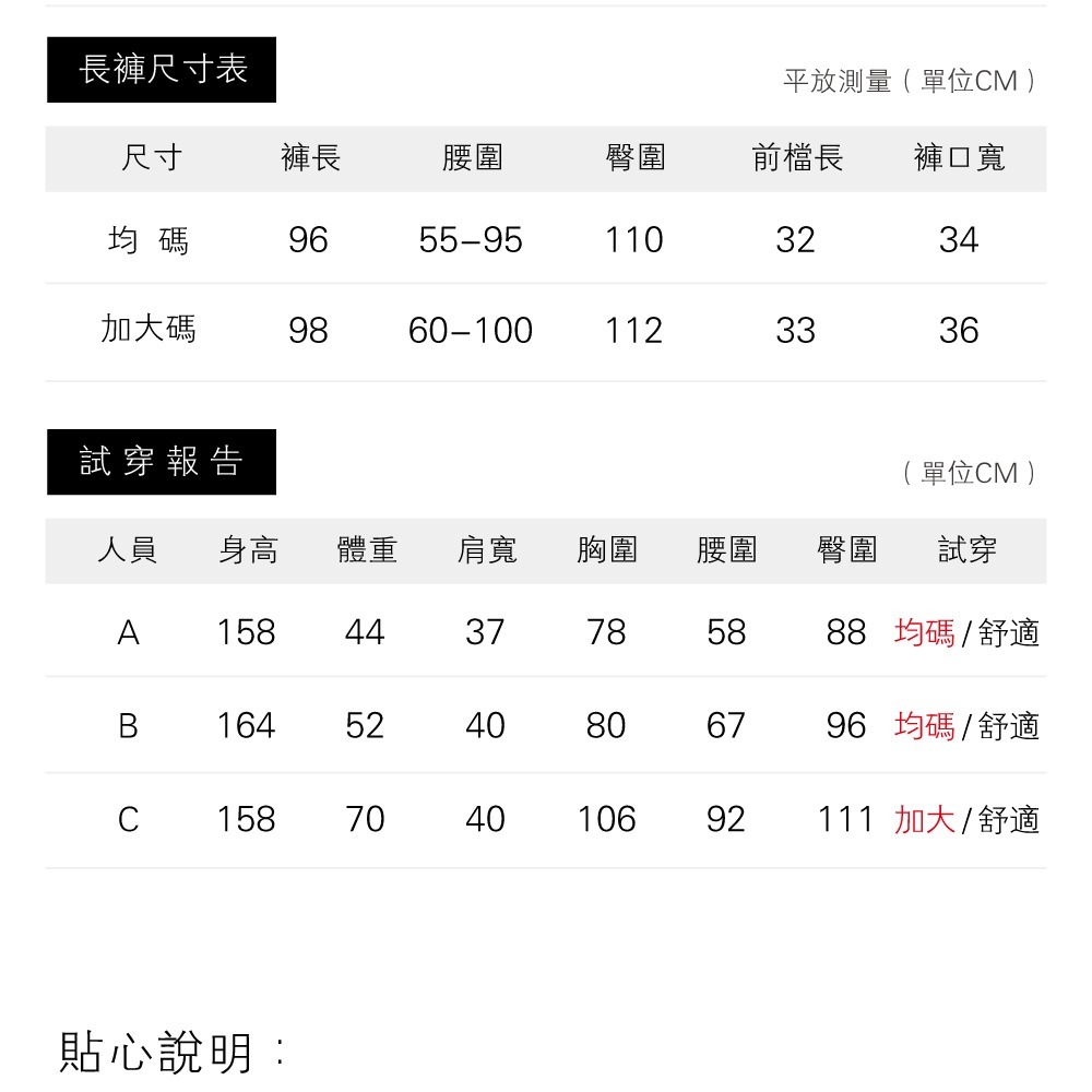 輕奢美人蕾絲彩邊BRA五件套居家睡衣-4色可選-細節圖10