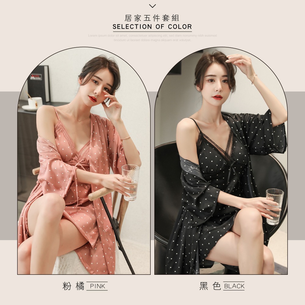 星幻點點蕾絲BRA五件套居家睡衣-2色可選-細節圖2