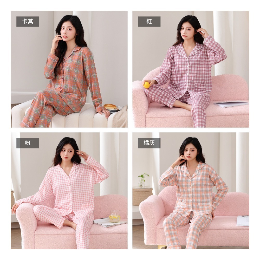 格子派對甜美翻領居家睡衣-4色可選-細節圖2