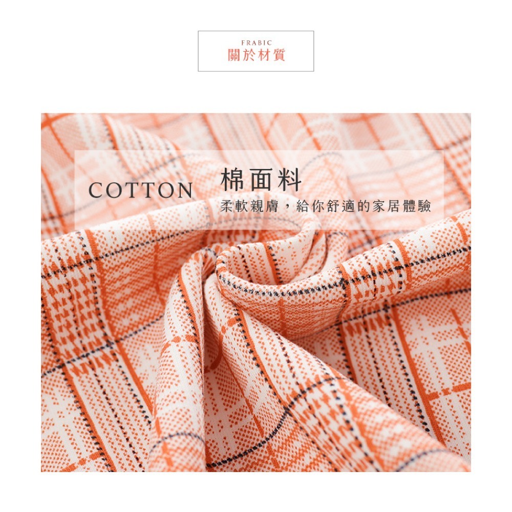 格子派對甜美翻領居家睡衣-4色可選-細節圖3