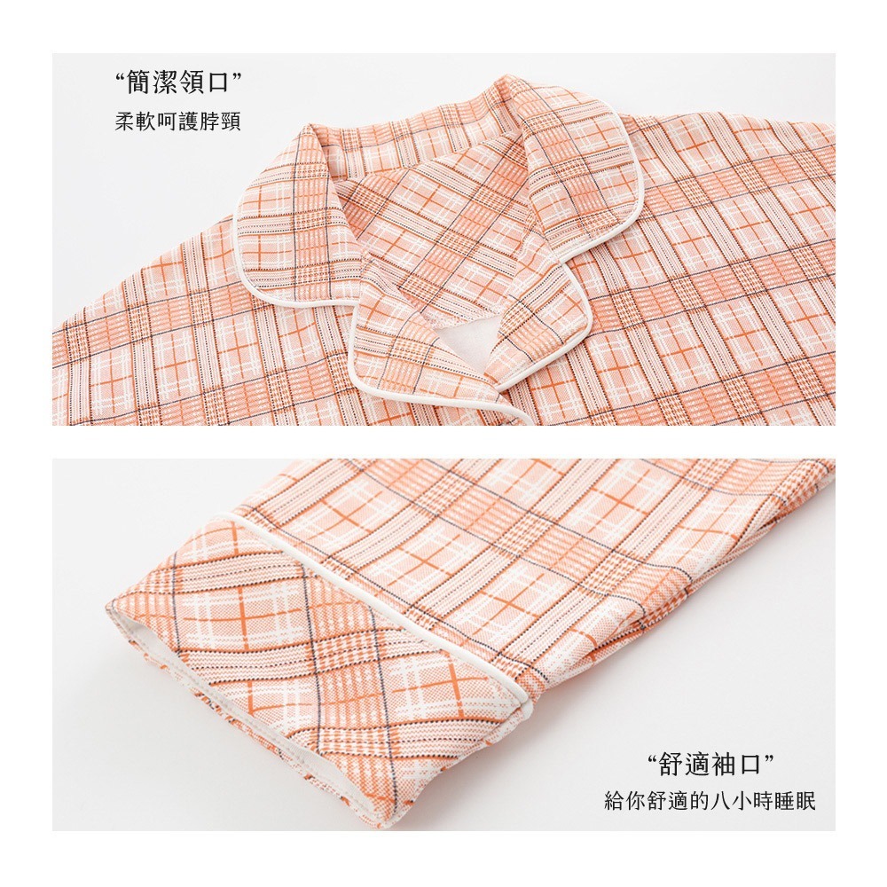 格子派對甜美翻領居家睡衣-4色可選-細節圖4