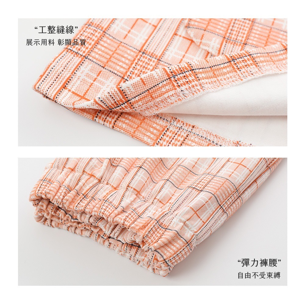 格子派對甜美翻領居家睡衣-4色可選-細節圖5