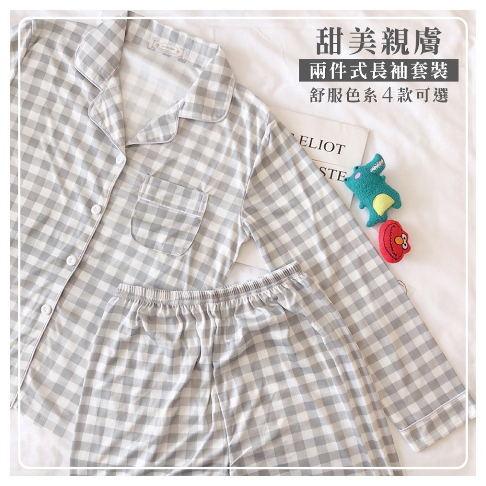甜美長袖套裝居家服-4色可選-細節圖2