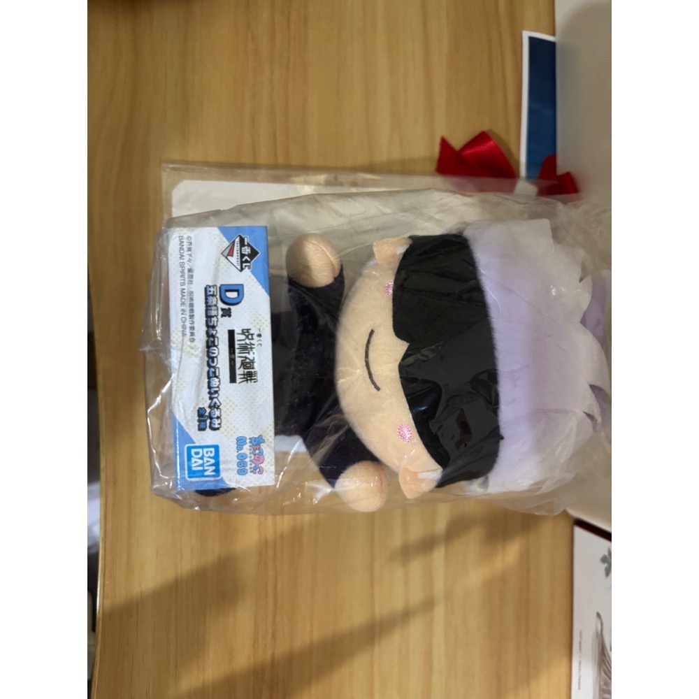 一番賞咒術迴戰資料夾/鑰匙圈/毛巾/娃娃-細節圖3