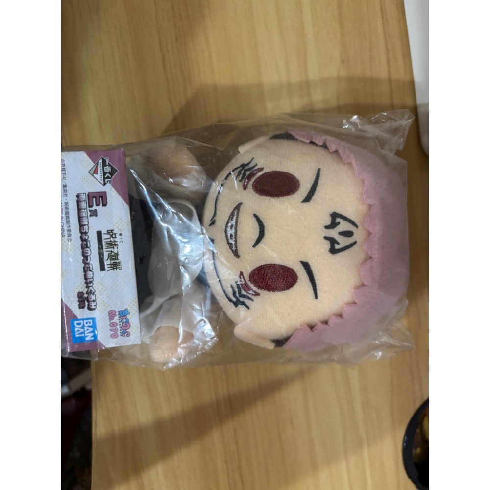 一番賞咒術迴戰資料夾/鑰匙圈/毛巾/娃娃-細節圖4