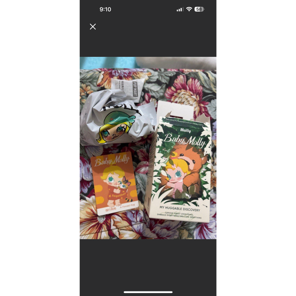 Molly小時候-細節圖2