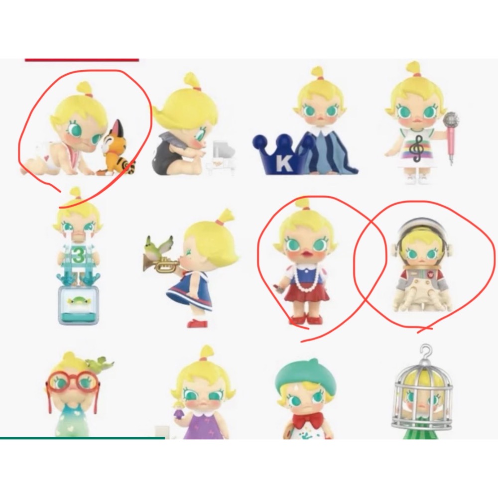 Molly baby-細節圖2