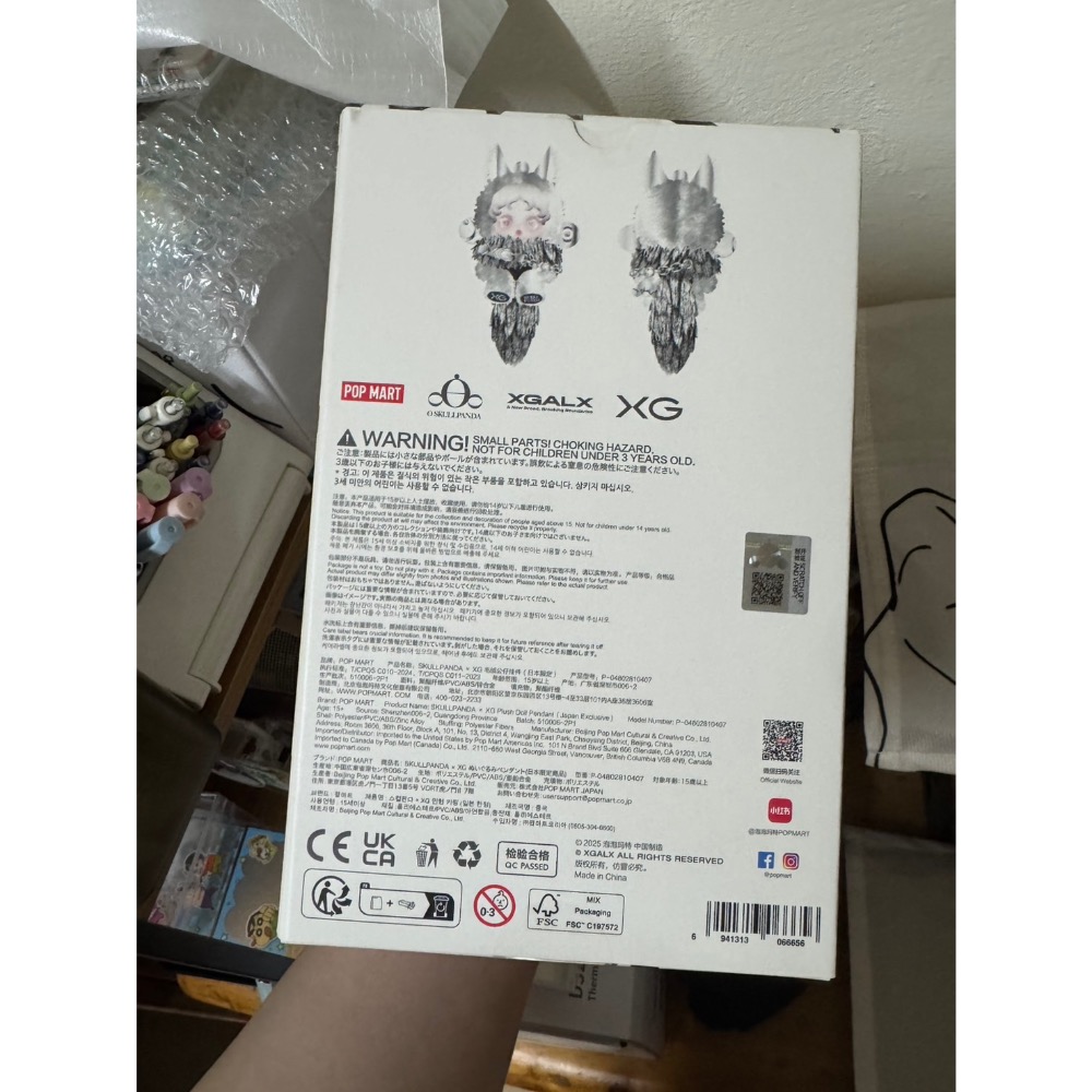 SP XG交換星期三-細節圖5