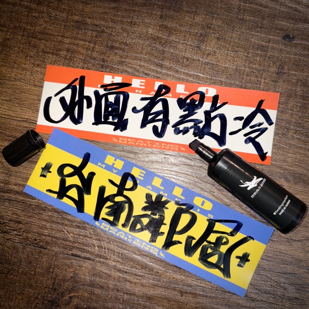 【漆島】(現貨)Beating Markers 「Hello my name is」簽名長長貼紙組 50 張 簽名貼紙-細節圖2
