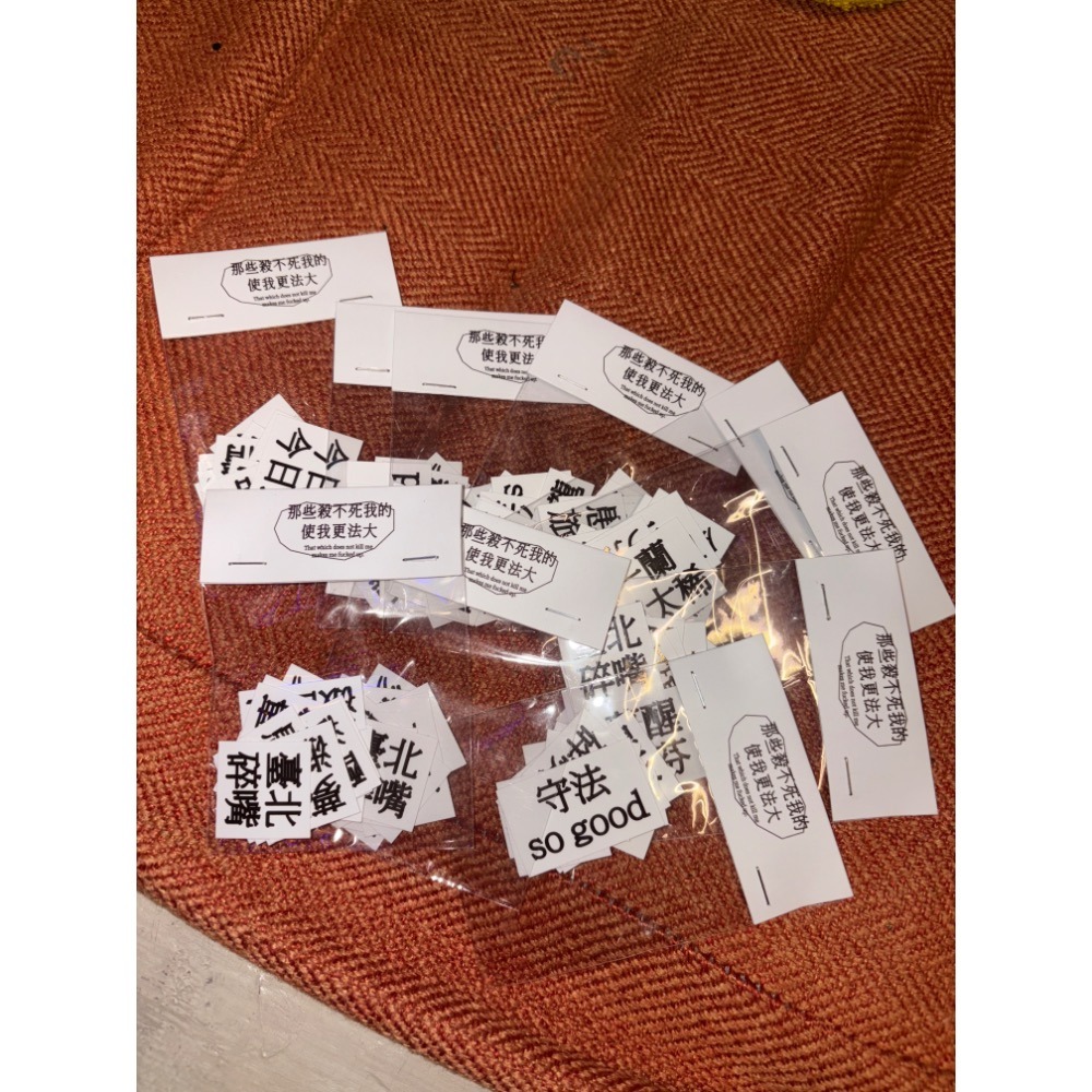 碎嘴文化出版 《碎Zine》《臺北碎嘴》貼紙包-細節圖6