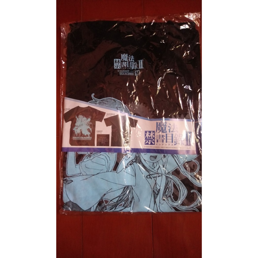 動漫周邊  全新 (夜明前的琉璃色  魔法禁書目錄  )-細節圖5