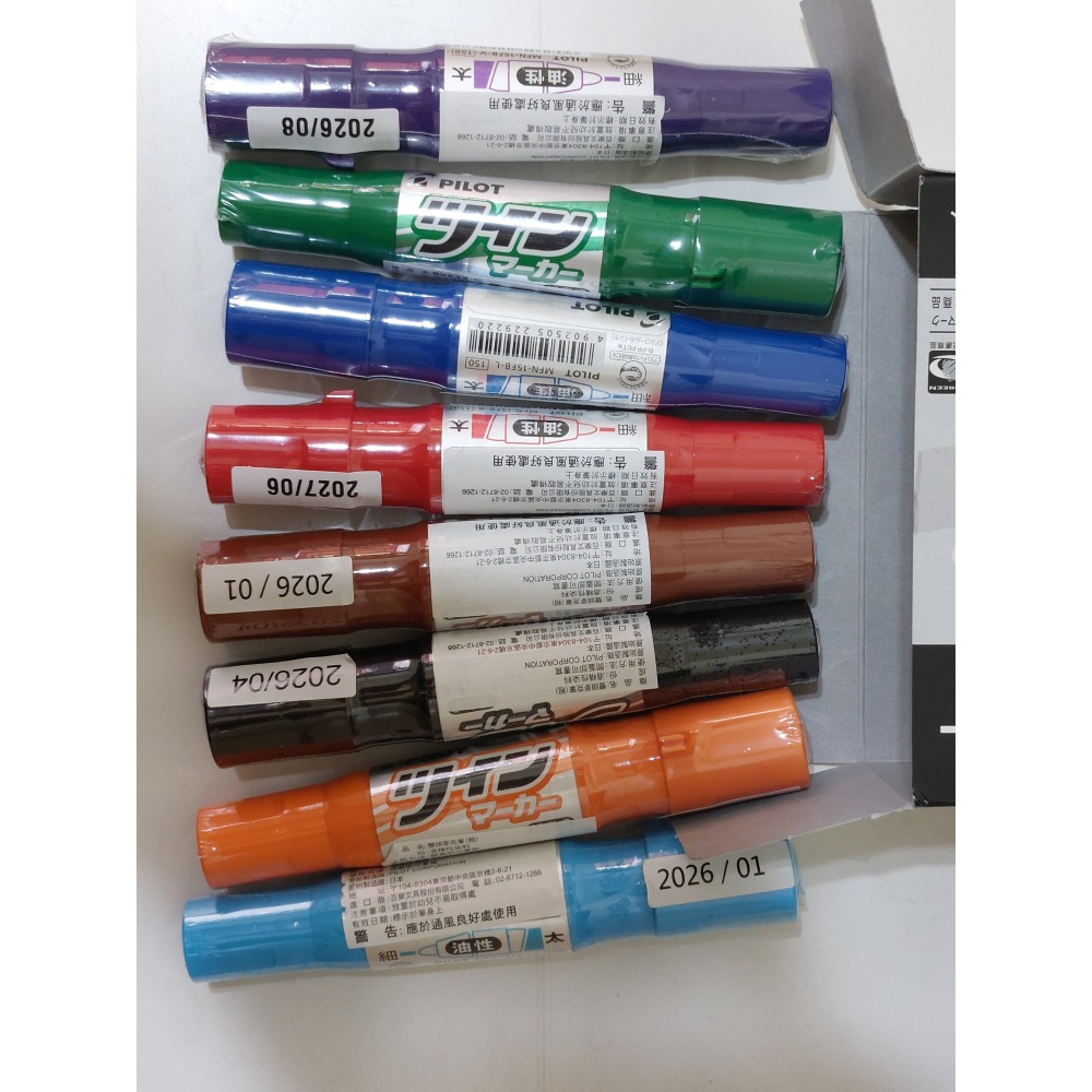 繪圖工具 量角器 麥克筆 橢圓板 尺規 三角板 量角器 隱形膠帶-細節圖3