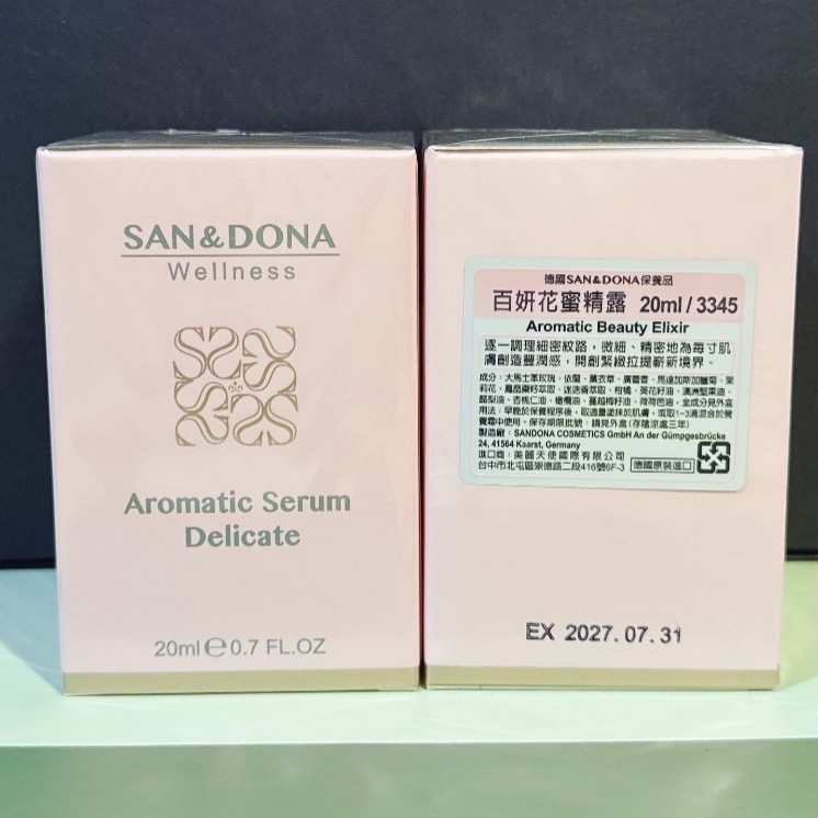 SAN&DONA 勝多娜 百妍花蜜精露20mL-規格圖2