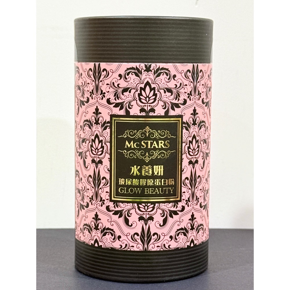 Mc stars 水養妍•玻尿酸膠原蛋白粉30包-細節圖2