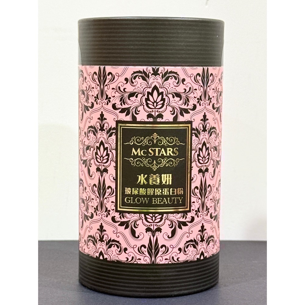 Mc stars 水養妍•玻尿酸膠原蛋白粉30包-細節圖2