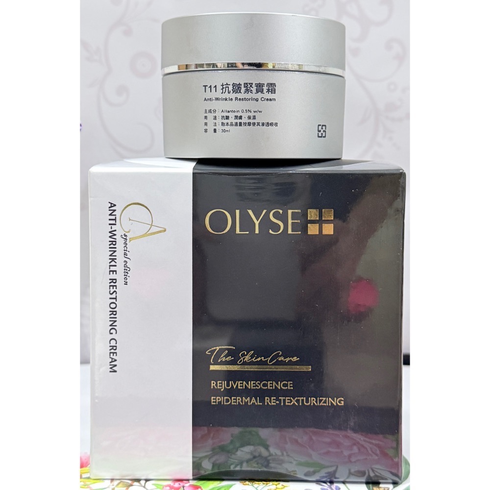 OLYSE 歐莉絲 抗皺緊實霜30mL-規格圖3