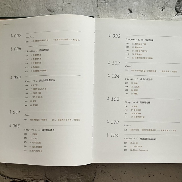 哲美系_《黃偈的甜點日記：32道法式甜點與追夢隨筆》黃偈 著 黃愛然 攝影 麥浩斯-細節圖3