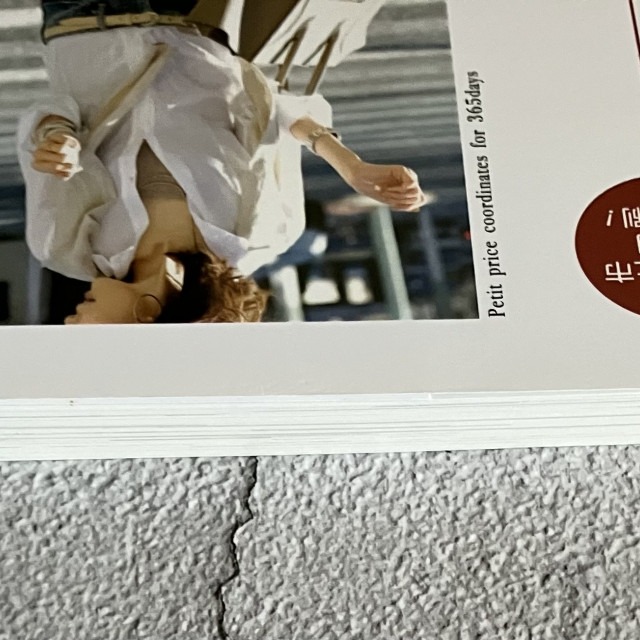 哲美系_《型人風潮!365天的平價時尚穿搭術》noriko 著 蘋果屋-細節圖3