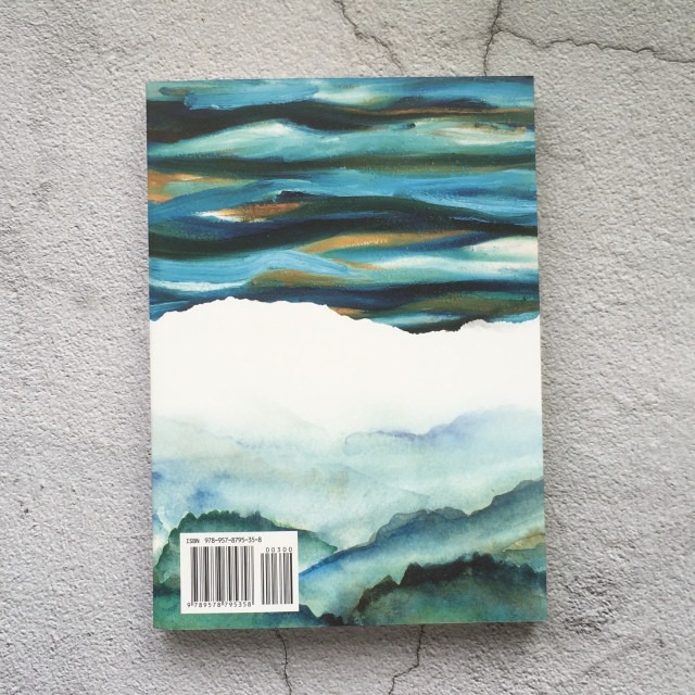 哲美系_《論語雙拼》王溢嘉 嚴曼麗 著 野鵝出版-細節圖9