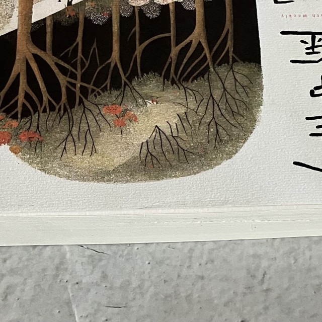 哲美系_《人生中途週記簿》瞿欣怡 著 有鹿文化-細節圖3