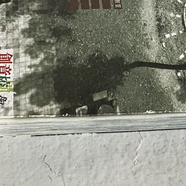 哲美系_《創意校園與公共藝術 校園生活互動空間模式的營造經驗》胡寶林 著 六合出版社-細節圖2