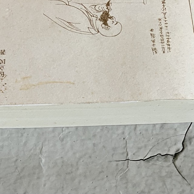 哲美系_簡體書《張大千藝術圈》包立民 著 生活·讀書·新知 三聯書店-細節圖2