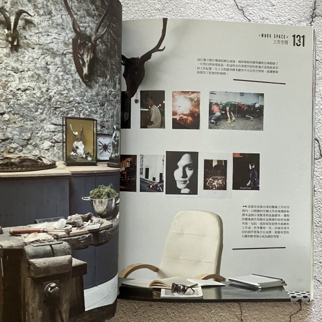 哲美系_《CREATIVE DISPLAY 擺設 讓家更出色》潔拉汀‧詹姆斯 著 盧俞如 譯 麥浩斯出版-細節圖6