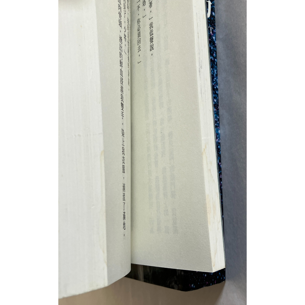 哲美系_《渴 THIRST 套書》救世主再臨 愛不息 五千年孤寂 殺無赦 美國暢銷驚悚大師克里斯多夫．派克 大塊文化-細節圖8