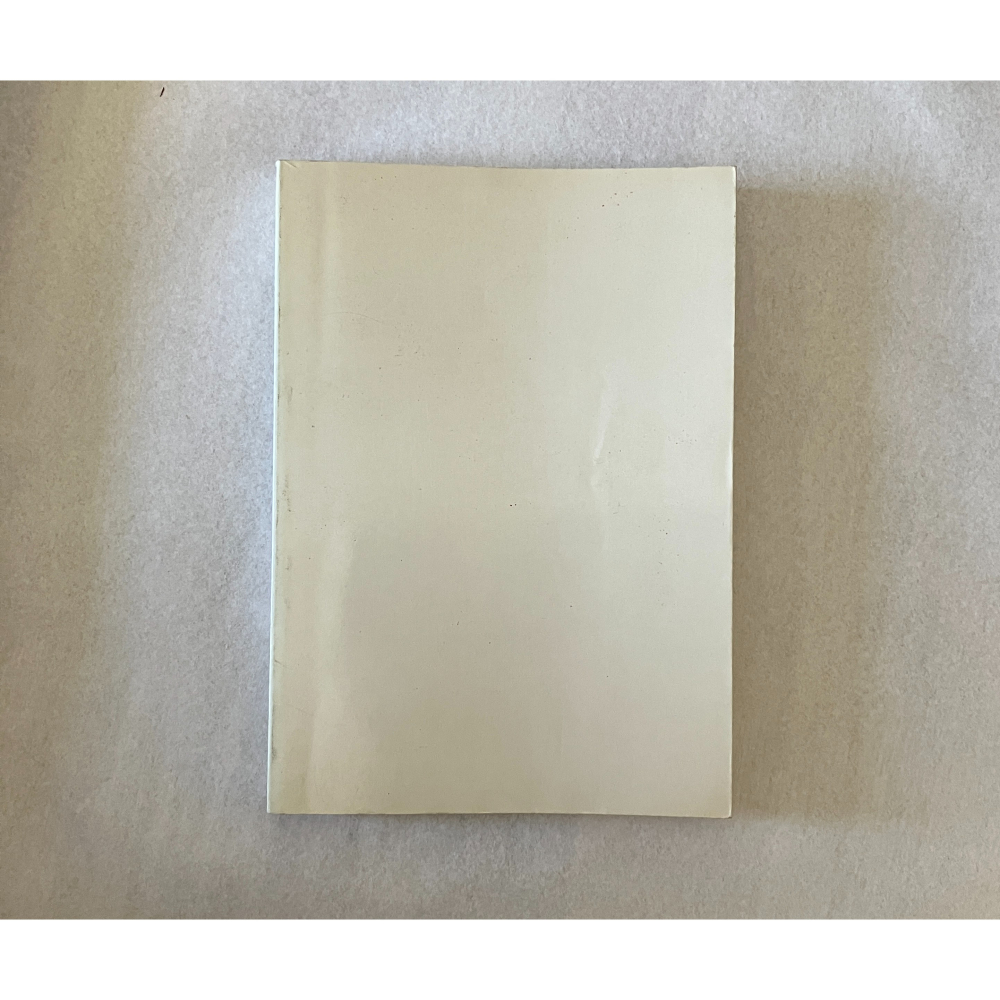 哲美系_《文心》夏丏尊 著 建宏出版社-細節圖8