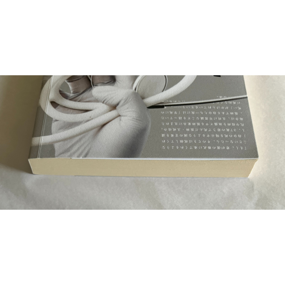 哲美系_《祝葬》久坂部羊 著 王蘊潔 譯 春天出版-細節圖2